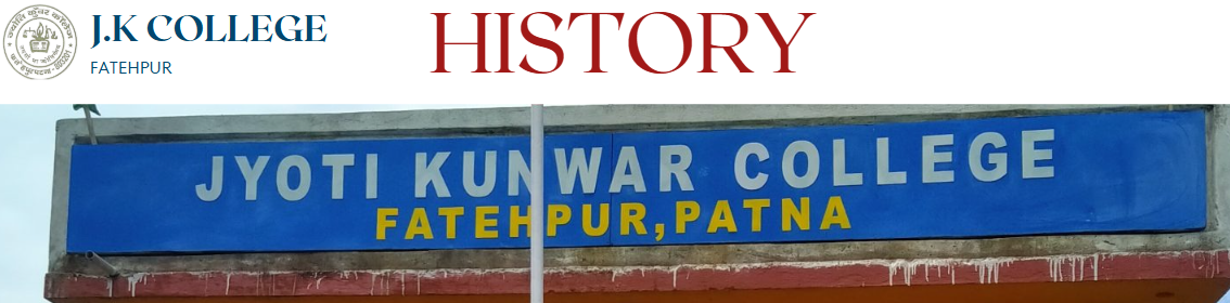 History of JK College