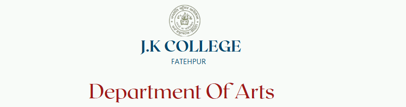 Jyoti Kuwar College Banner